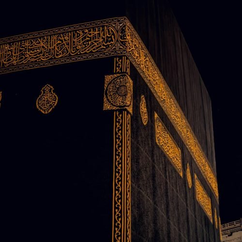 WhatsApp Image 2025-08-31 at 15.36.35 (1)